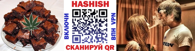 гидра ONION  Бугуруслан  Cannafood марихуана 