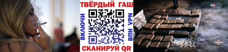где можно купить наркотик  дарк нет какой сайт  Гашиш 40% ТГК  Бугуруслан 