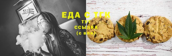 а пвп мука Куйбышев