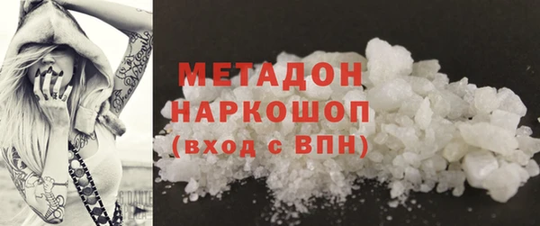 трава Кукмор