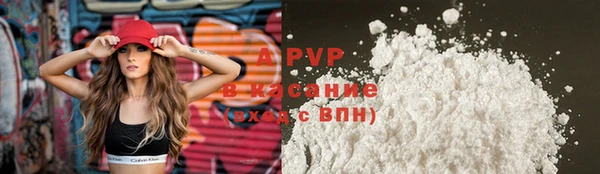 MESCALINE Липки