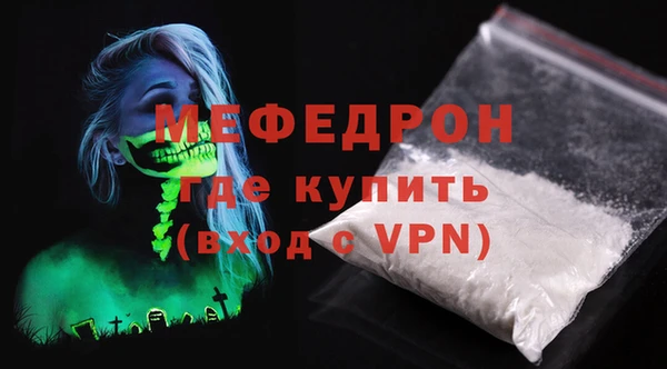 MESCALINE Липки