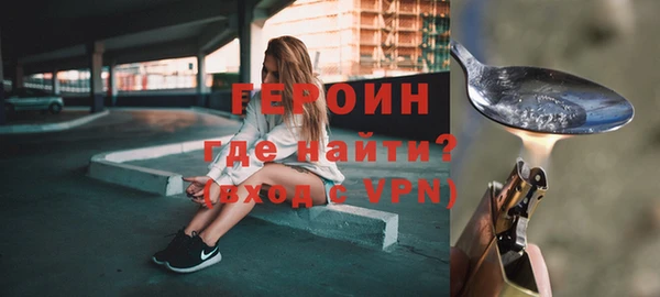 альфа пвп Лиски