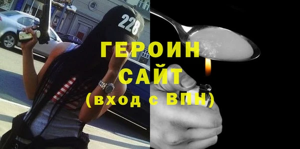 альфа пвп Лиски