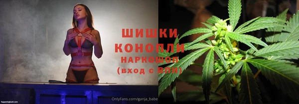 кокаин перу Бикин