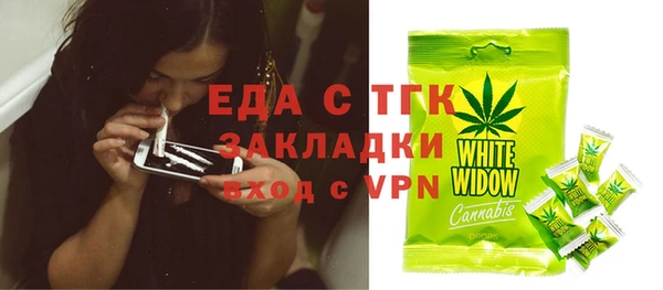 марки nbome Лихославль