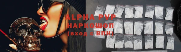 каннабис Кулебаки