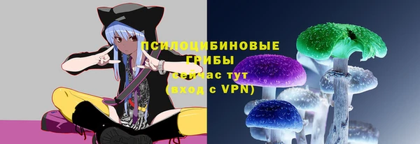 MESCALINE Липки