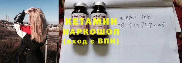 каннабис Кулебаки