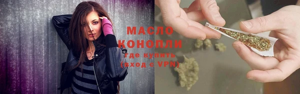 трава Кукмор