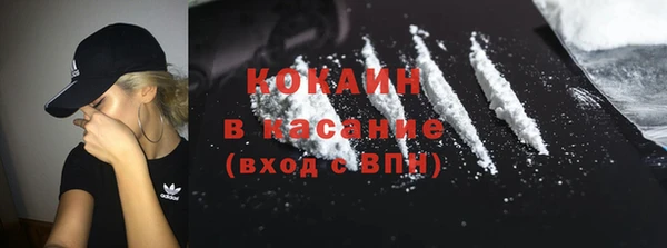MESCALINE Липки