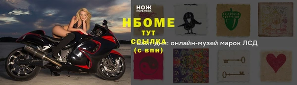 наркотики Краснотурьинск