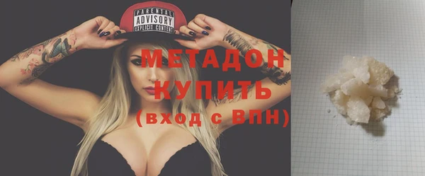 альфа пвп Лиски