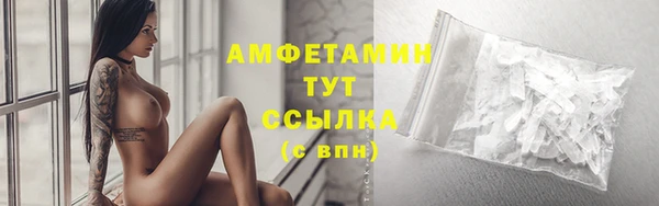 трава Кукмор