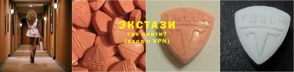альфа пвп Лиски