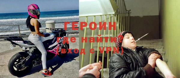 трава Кукмор