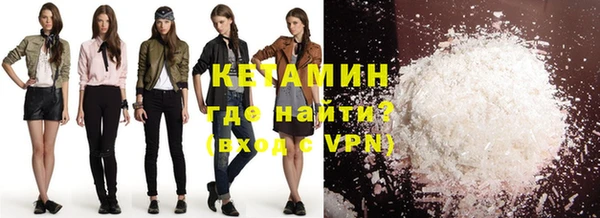 трава Кукмор