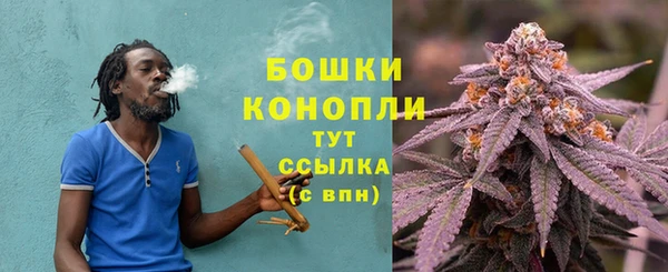 марки nbome Лихославль