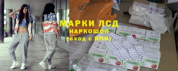 каннабис Кулебаки
