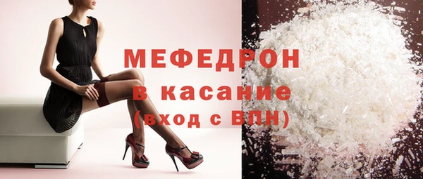 MESCALINE Липки