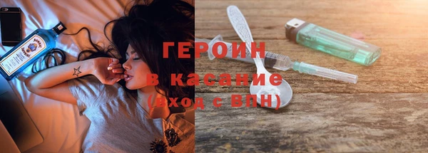 альфа пвп Лиски