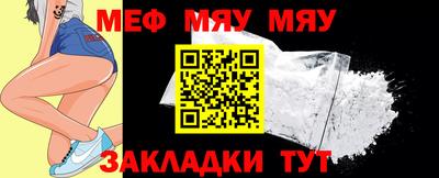 марки nbome Канаш