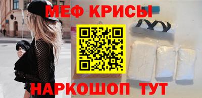 марихуана Камышлов