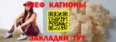 марки nbome Канаш