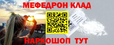 гашиш Берёзовский