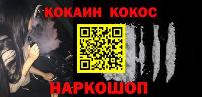 марихуана Камышлов