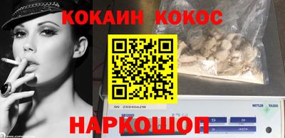 марки nbome Канаш