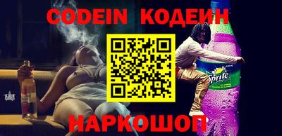 гашиш Берёзовский