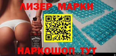 марихуана Камышлов