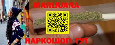 ALPHA-PVP Бийск