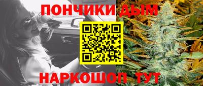 марки nbome Канаш