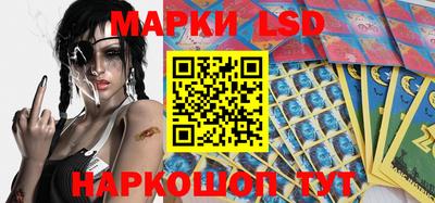 гашиш Берёзовский