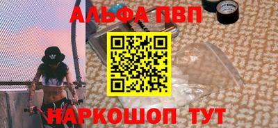 марихуана Камышлов