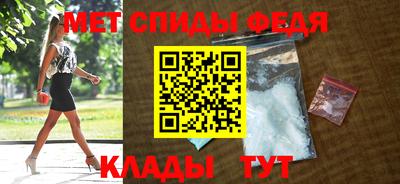 шишки Кандалакша