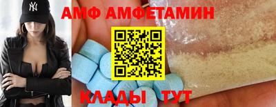 марихуана Камышлов