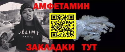 гашиш Берёзовский