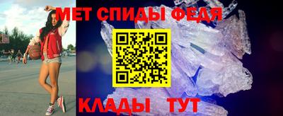 марки nbome Канаш