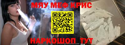 шишки Кандалакша