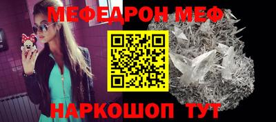 шишки Кандалакша