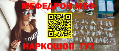 марихуана Камышлов