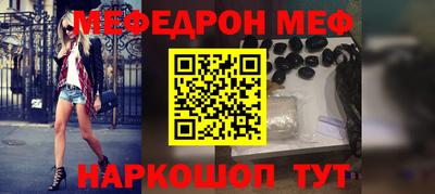 гашиш Берёзовский