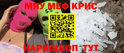 марки nbome Канаш