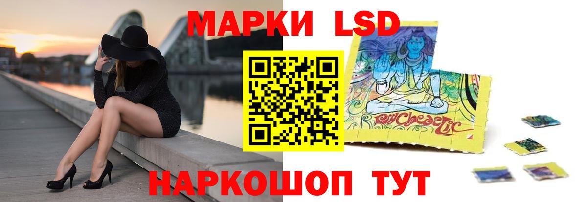 Лсд 25 экстази  ЛСД экстази ecstasy  Вход с VPN  Бугуруслан  Лсд 25 экстази ecstasy 
