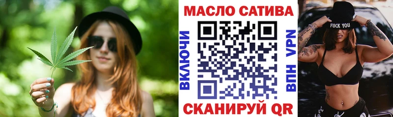 продажа наркотиков  Бугуруслан  дарк нет формула  ТГК вейп с тгк  hydra сайт 