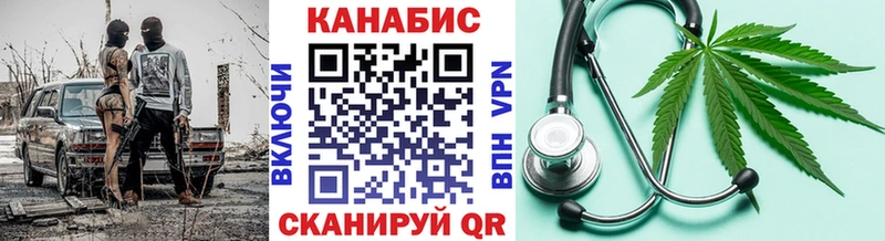 Шишки марихуана White Widow  закладки  Бугуруслан 